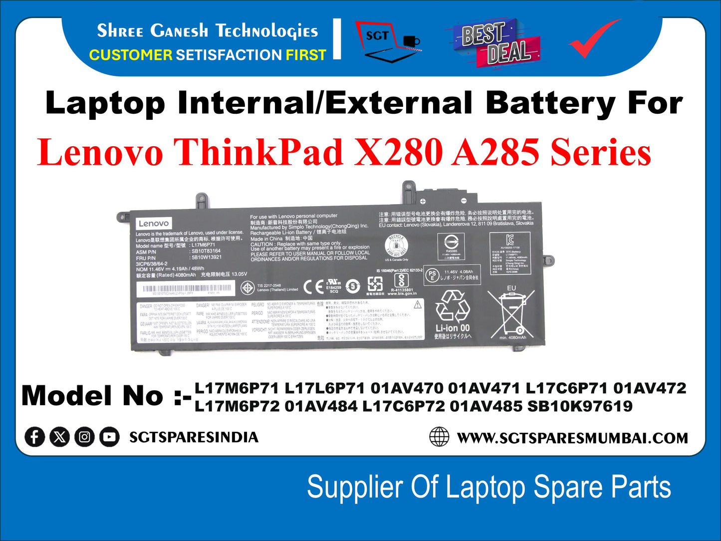 Laptop Internal Compatible Battery For Lenovo ThinkPad X280 A285 Series Model No :-L17M6P71, L17L6P71, 01AV470, 01AV471, L17C6P71, 01AV472, L17M6P72, 01AV484, L17C6P72, 01AV485, 5B10K97619