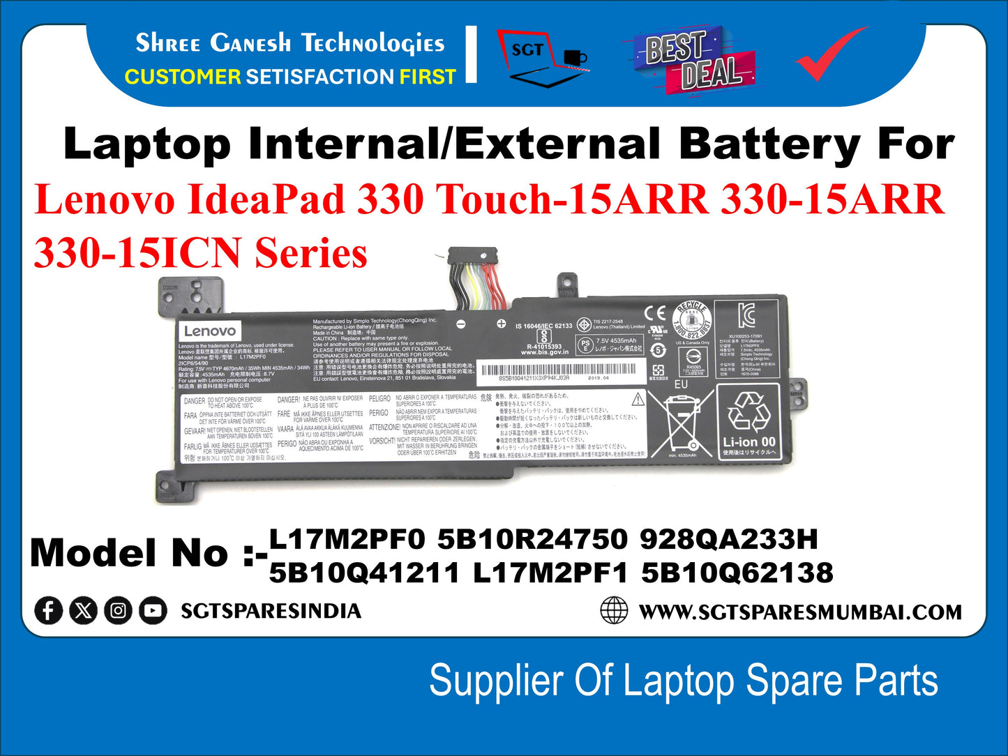 Laptop Internal Compatible Battery For Lenovo IdeaPad 330 Touch-15ARR 330-15ARR 330-15ICN Series LI-Ion 00 Model No :- L17M2PFO 5B10R24750 928QA233H 5B10Q41211 L17M2PF1 5B10Q62138