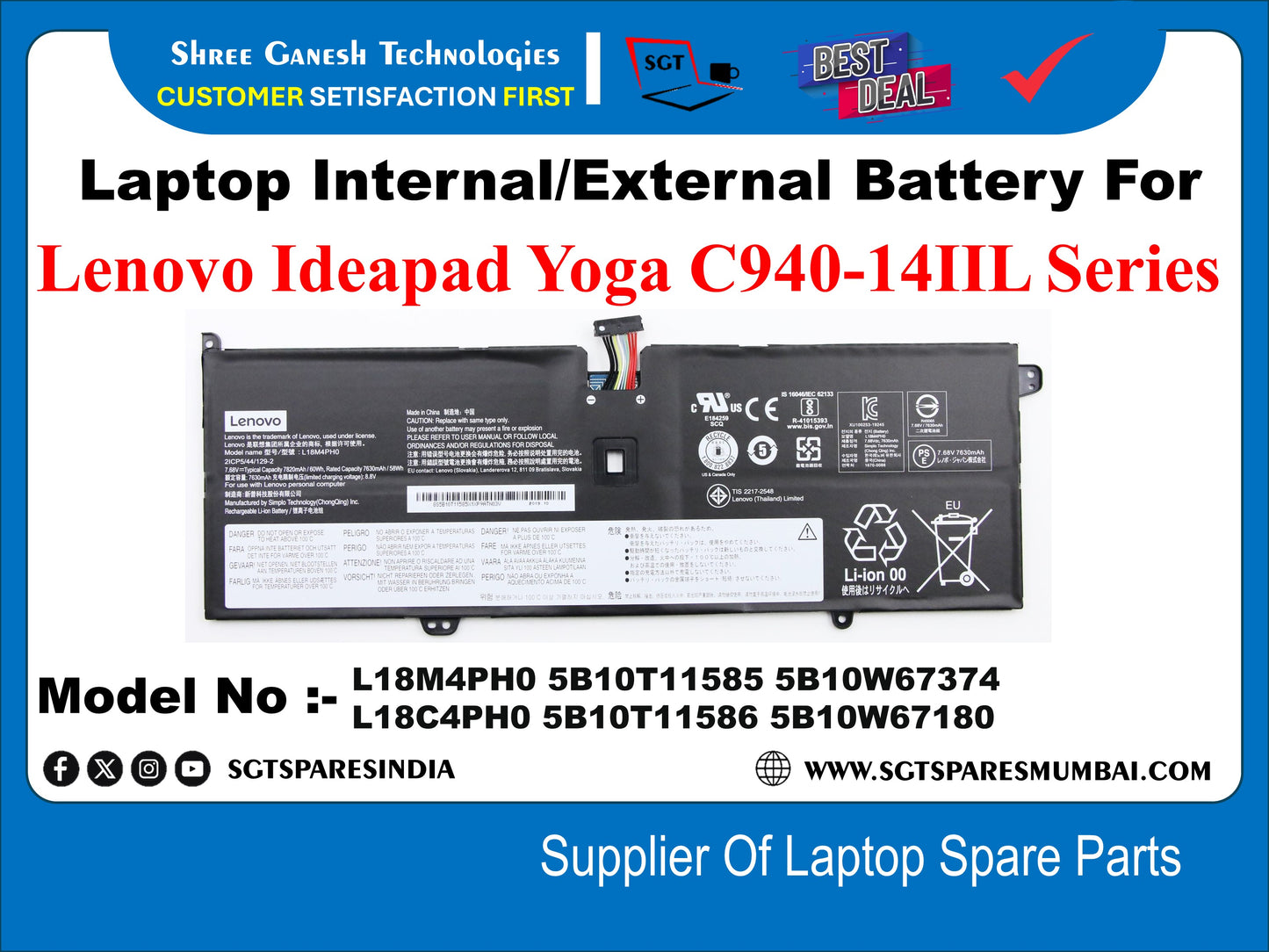 Laptop Internal Compatible&nbsp; Battery For Lenovo Ideapad Yoga C940-141IL Series Model No :- L18M4PHO, 5B10T11585, 5B10W67374,&nbsp; L18C4PHO, 5B10T11586, 5B10W67180