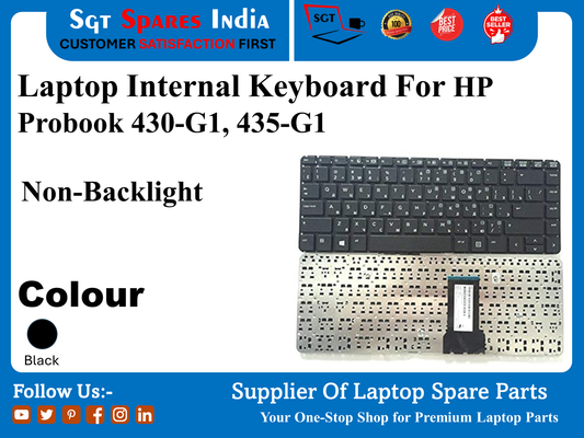 Laptop Internal Keyboard For HP Probook 430-G1, 435-G1 Non-Backlight Colour Black