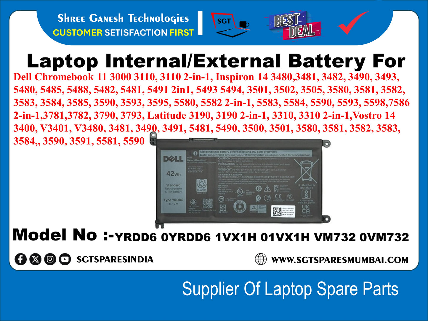 Laptop Internal Compatible Battery For Dell  nspiron 14 3480,3481, 3482, 3490, 3493, 5480, 5485, 5488, 5482, 5481, 5491 2in1, 5493 5494, 3501, 3502 42wh Model No :-YRDD6 0YRDD6 1VX1H 01VX1H VM732 OVM732