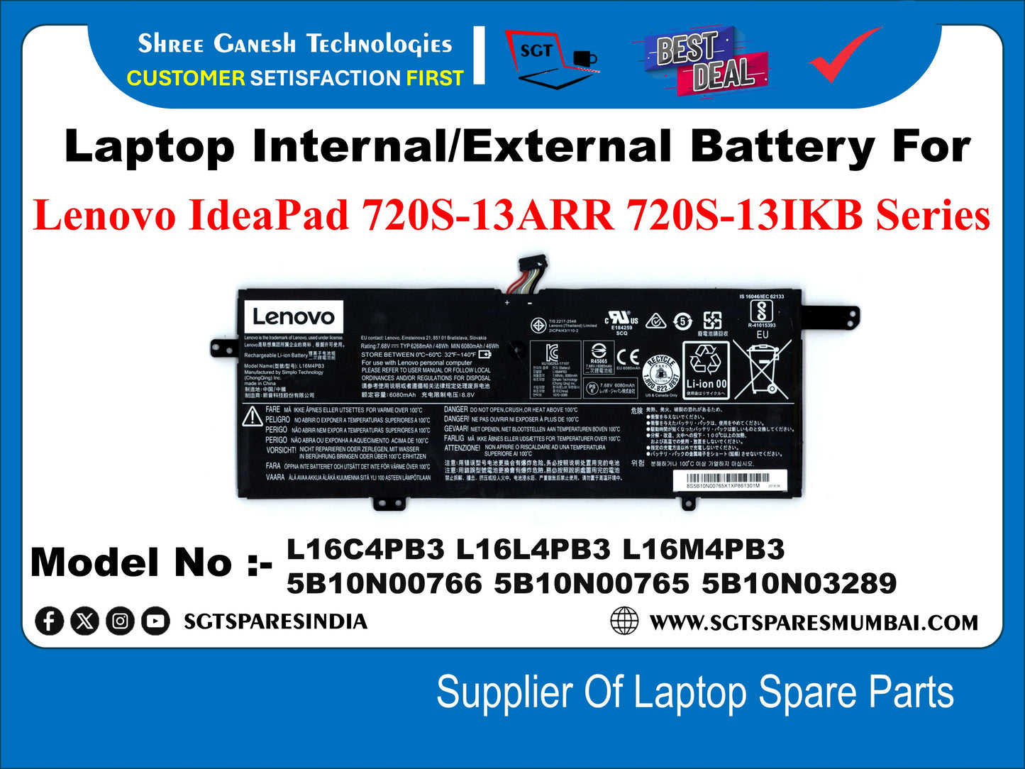 Laptop Internal Compatible Battery For Lenovo IdeaPad 720S-13ARR 720S-13iKB Series Lenovo Model No :- L16C4PB3 L16L4PB3 L16M4PB3 5B10N00766 5B10N00765 5B10N03289