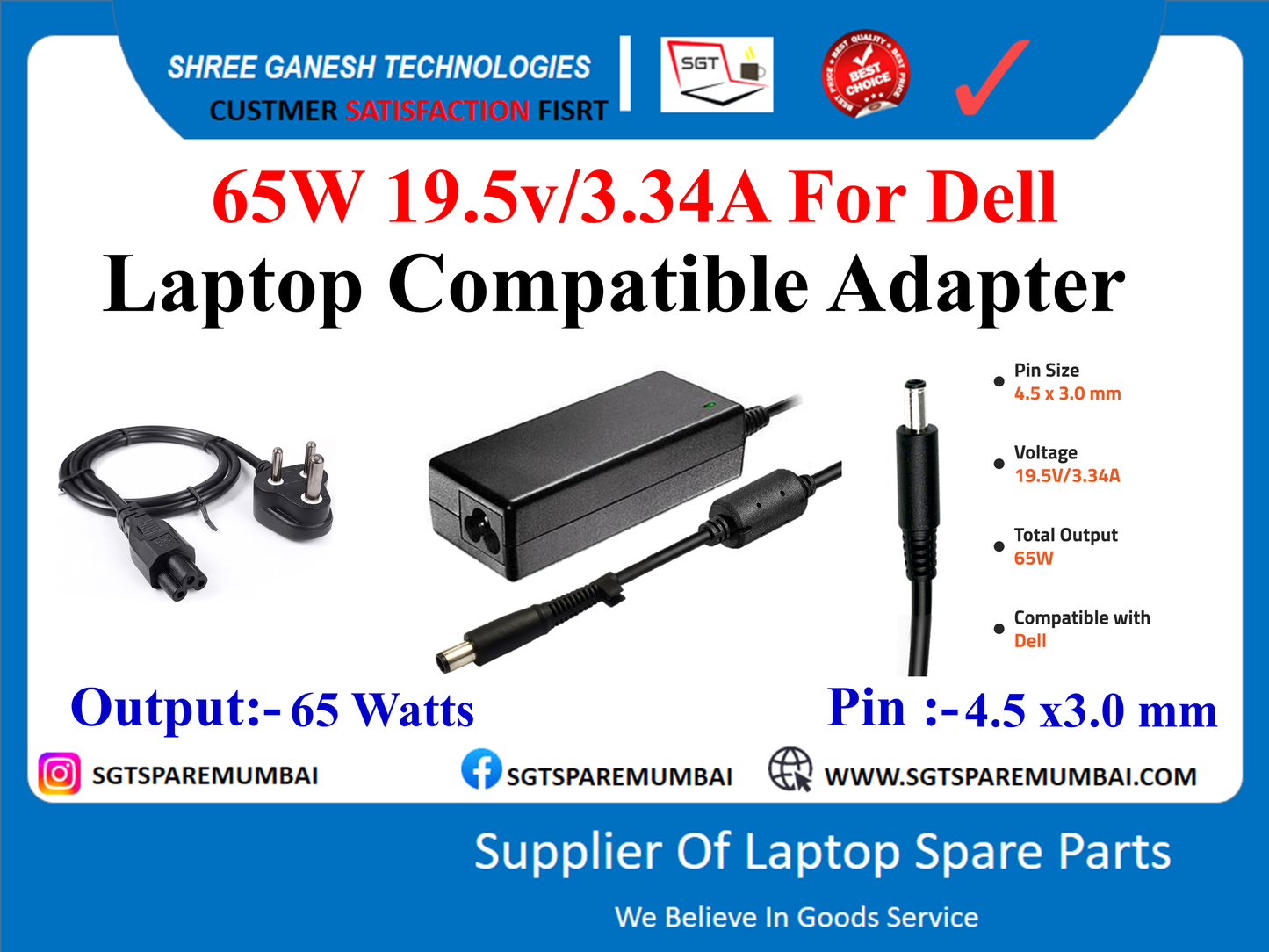 65W 19.5v/3.34A For Dell Laptop Compatible Adapter