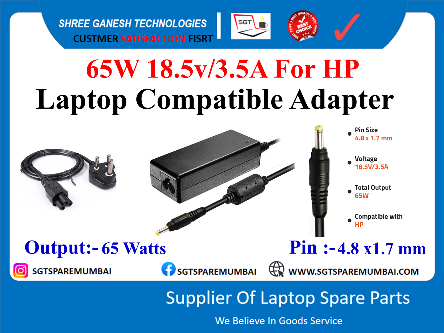 65W 18.5v/3.5A For HP Laptop Compatible Adapter