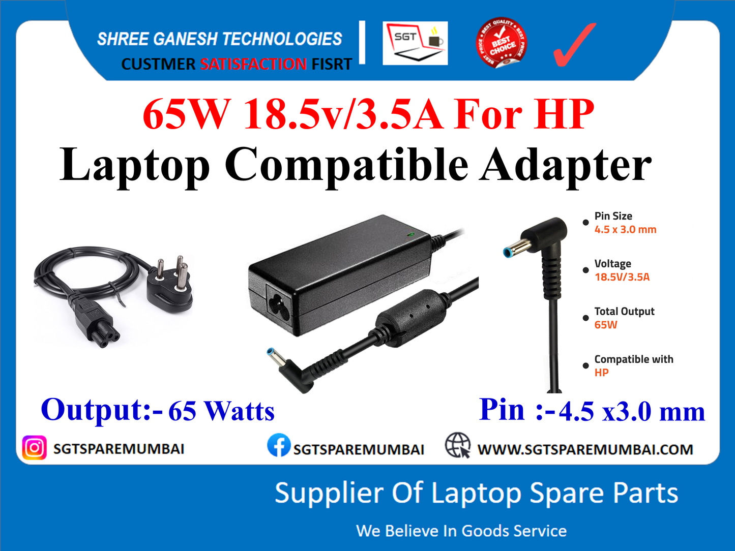 65W 18.5v/3.5A For HP Laptop Compatible Adapter