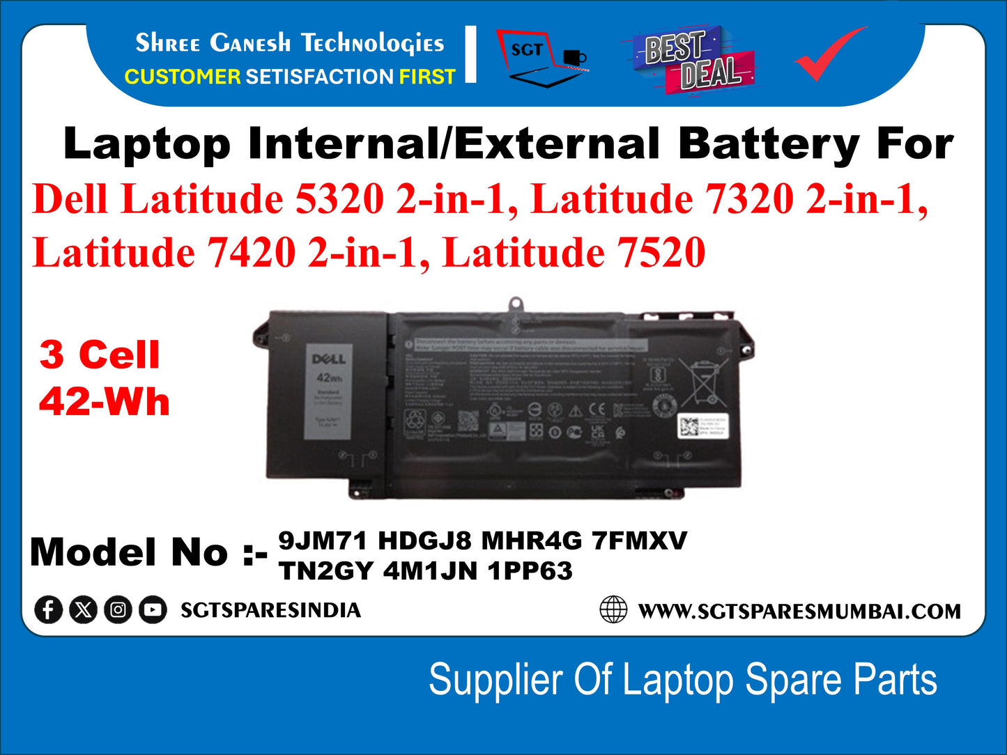 Laptop Internal Compatible Battery For Dell Latitude 5320 2-in-1, Latitude 7320 2-in-1, Latitude 7420 2-in-1, Latitude 7520 3 Cell 42-Wh Model No : - 9JM71 HDGJ8 MHRAG 7FMXV TN2GY 4M1JN 1PP63