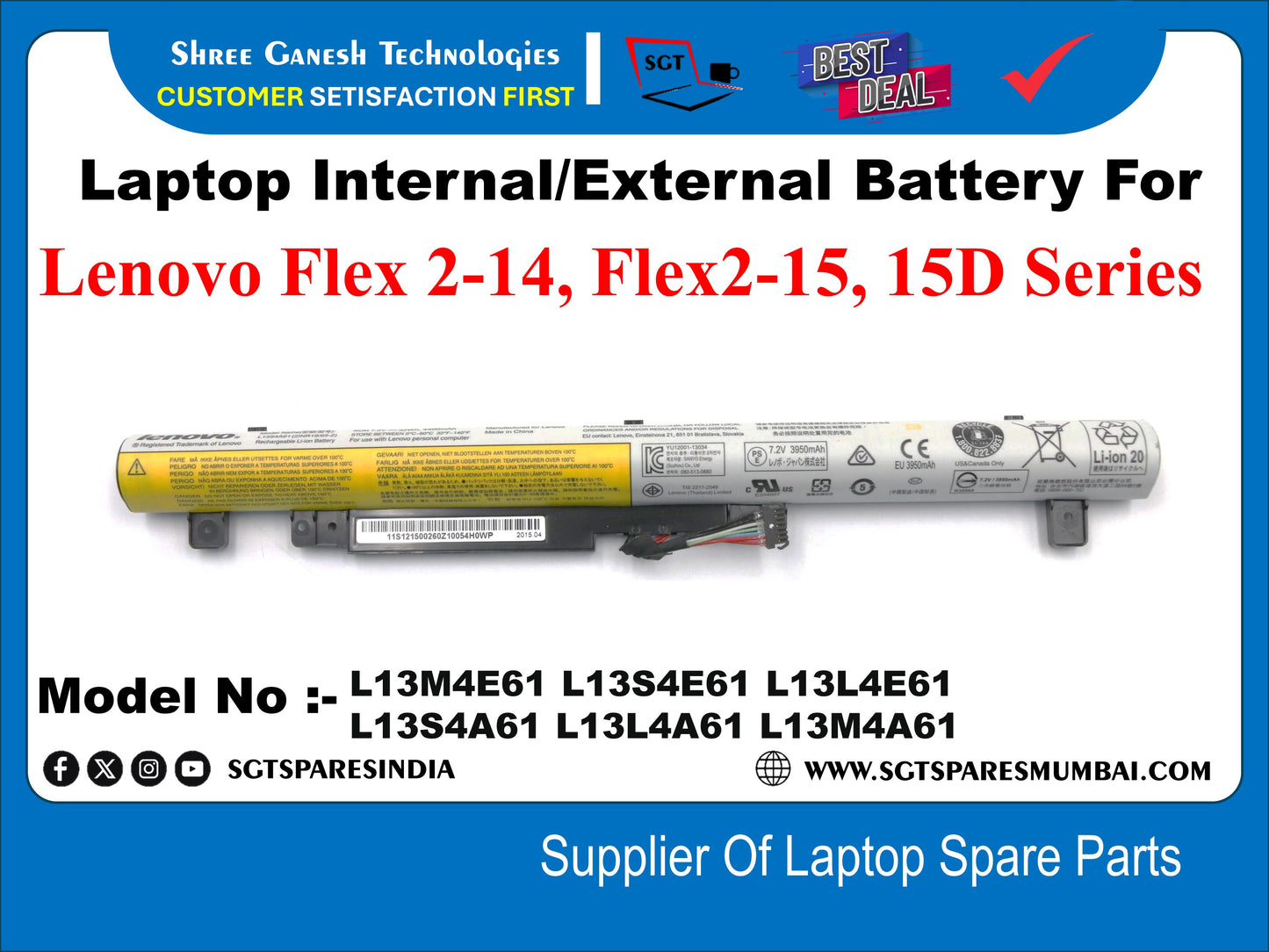 Laptop Internal compatible Battery For Lenovo Flex 2-14, Flex2-15, 15D Series  Model No :- L13M4E61, L13S4E61, L13L4E61, L13S4A61, L13L4A61, L13M4A61