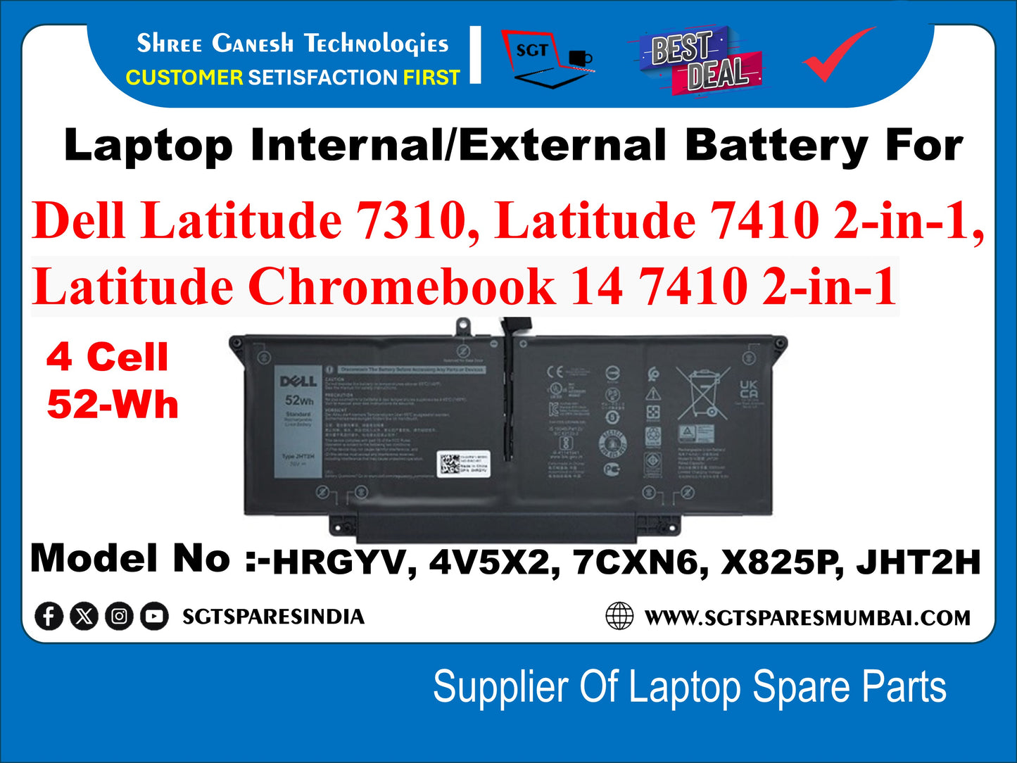 Laptop Internal compatible Battery For Dell Latitude 7310, Latitude 7410 2-in-1, Latitude Chromebook 14 7410 2-in-1 4 Cell 52-Wh&nbsp; Model No :-HRGYV, 4V5X2, 7CXN6, X825P, JHT2H