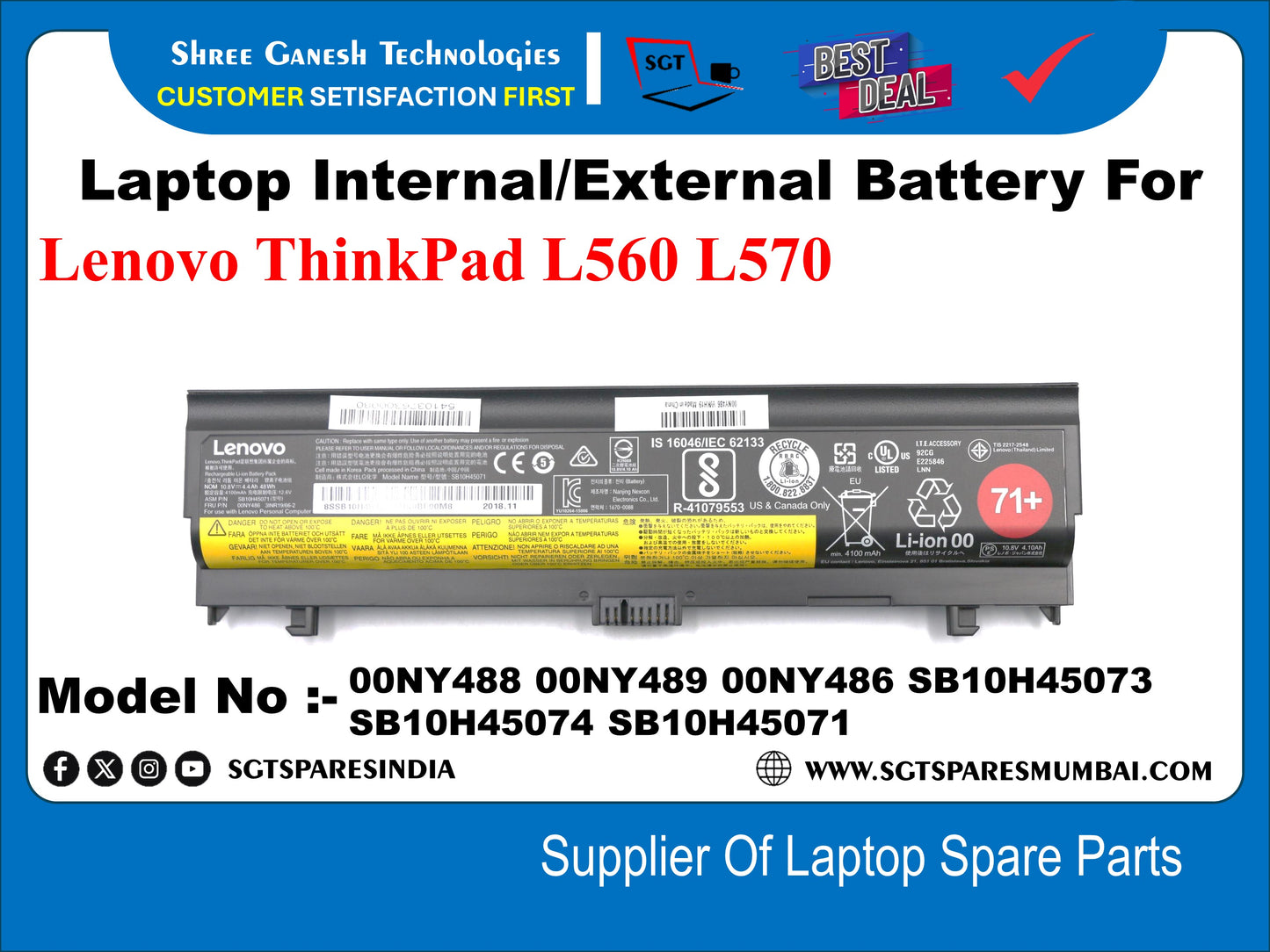 Laptop External Compatible Battery For Lenovo ThinkPad L560 L570&nbsp; Model No :- 00NY488, 00NY489, 00NY486, 5B10H45073, 5B10H45074, 5B10H45071