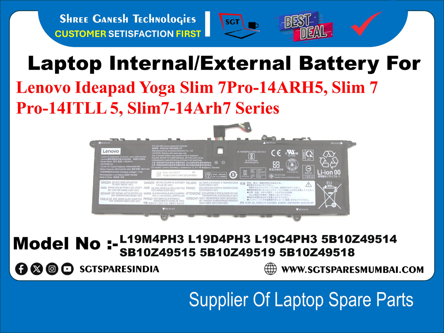 Laptop Internal Compatible Battery For Lenovo Ideapad Yoga Slim 7Pro-14ARH5, Slim 7 Pro-14iTLL 5, Slim7-14Arh7 Series&nbsp; Model No : L19M4PH3, L19D4PH3, L19C4PH3, 5B10249514, 5B10Z49515, 5B10Z49519, 5B10Z49518