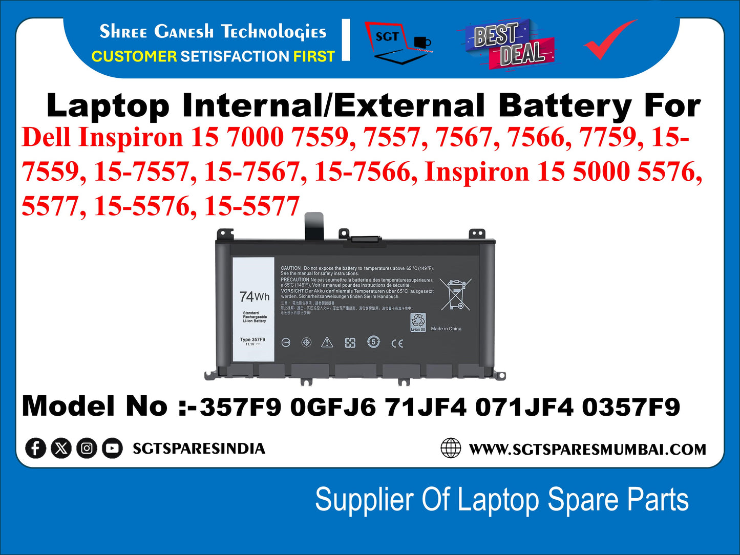 Laptop Internal Compatible Battery For Dell Inspiron 15 7000 7559, 7557, 7567, 7566, 7759, 15- 7559, 15-7557, 15-7567, 15-7566, Inspiron 15 5000 5576, 5577, 15-5576, 15-5577 74wh&nbsp; Model No :-357F9 0GFJ6 71JF4 071JF4 0357F9