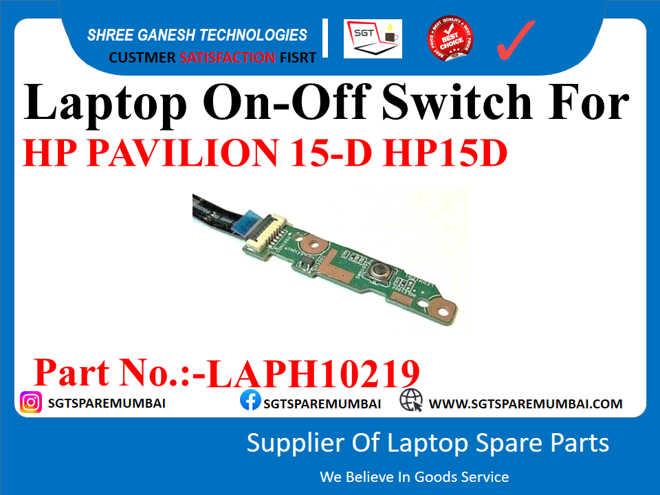 Laptop On-Off Switch For HP PAVILION 15-D HP15D, 250-G2 Part No.:-LAPH10219