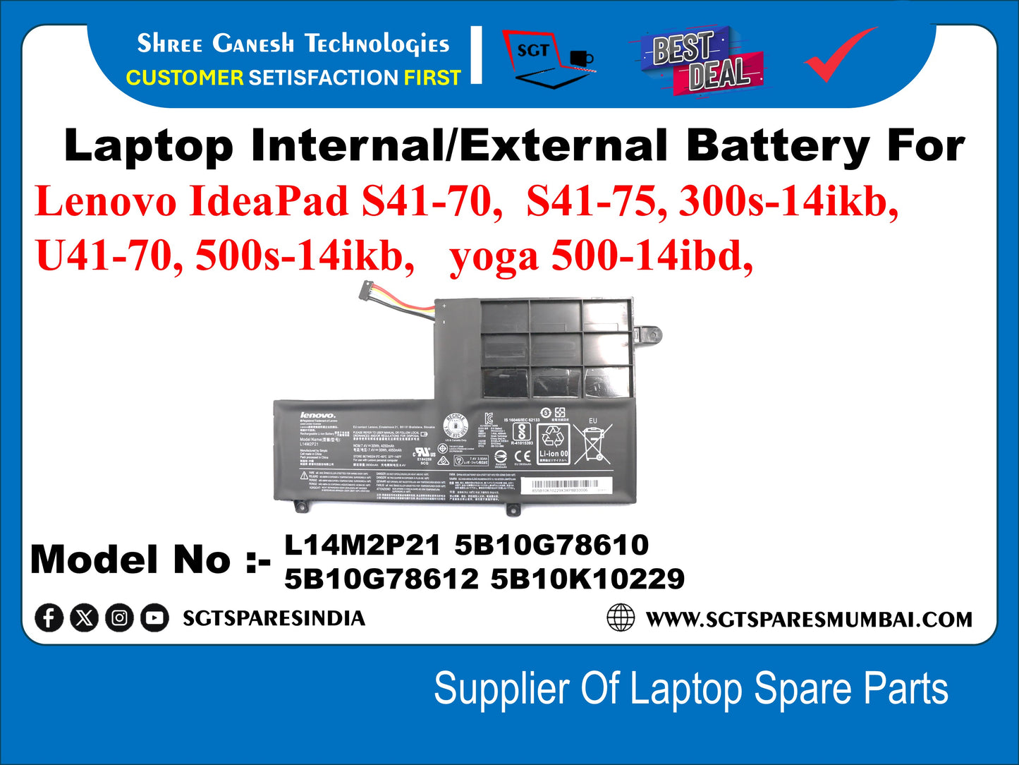 Laptop Internal Compatible Battery For Lenovo IdeaPad S41-70, S41-75, 300s-14ikb, U41-70, 500s-14ikb, yoga 500-14ibd, Model No :- L14M2P21 5B10G78610 5B10G78612 5B10K10229