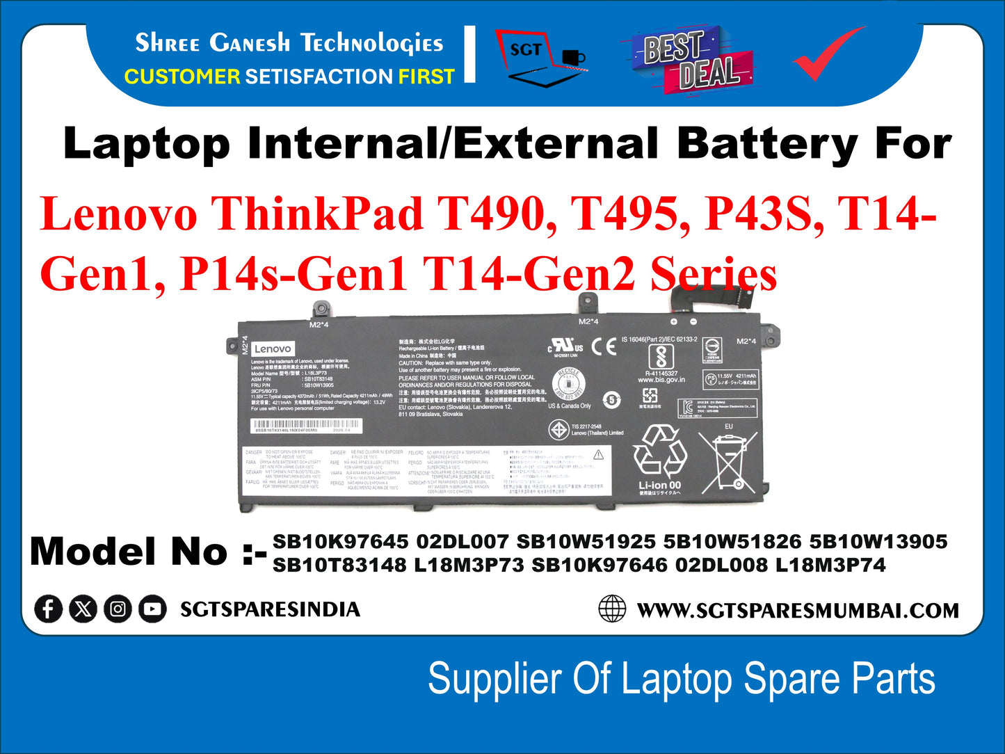 Laptop Internal Compatible Battery For Lenovo ThinkPad T490, T495, P43S, T14- Gen1, P14s-Gen1 T14-Gen2 Series Model No :- 5B10K97645, 02DL007, 5B10W51925, 510W51826 5B10W13905, 5B10T83148, L18M3P73, 5B10K97646, 02DL008, L18M3P74