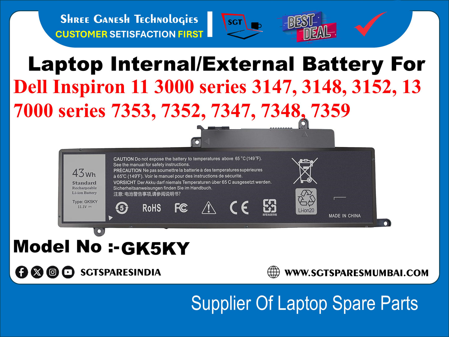 Laptop Internal Compatible Battery For Dell Inspiron 11 3000 series 3147, 3148, 3152, 13 7000 series 7353, 7352, 7347, 7348, 7359 43 wh Model No :- GK5KY