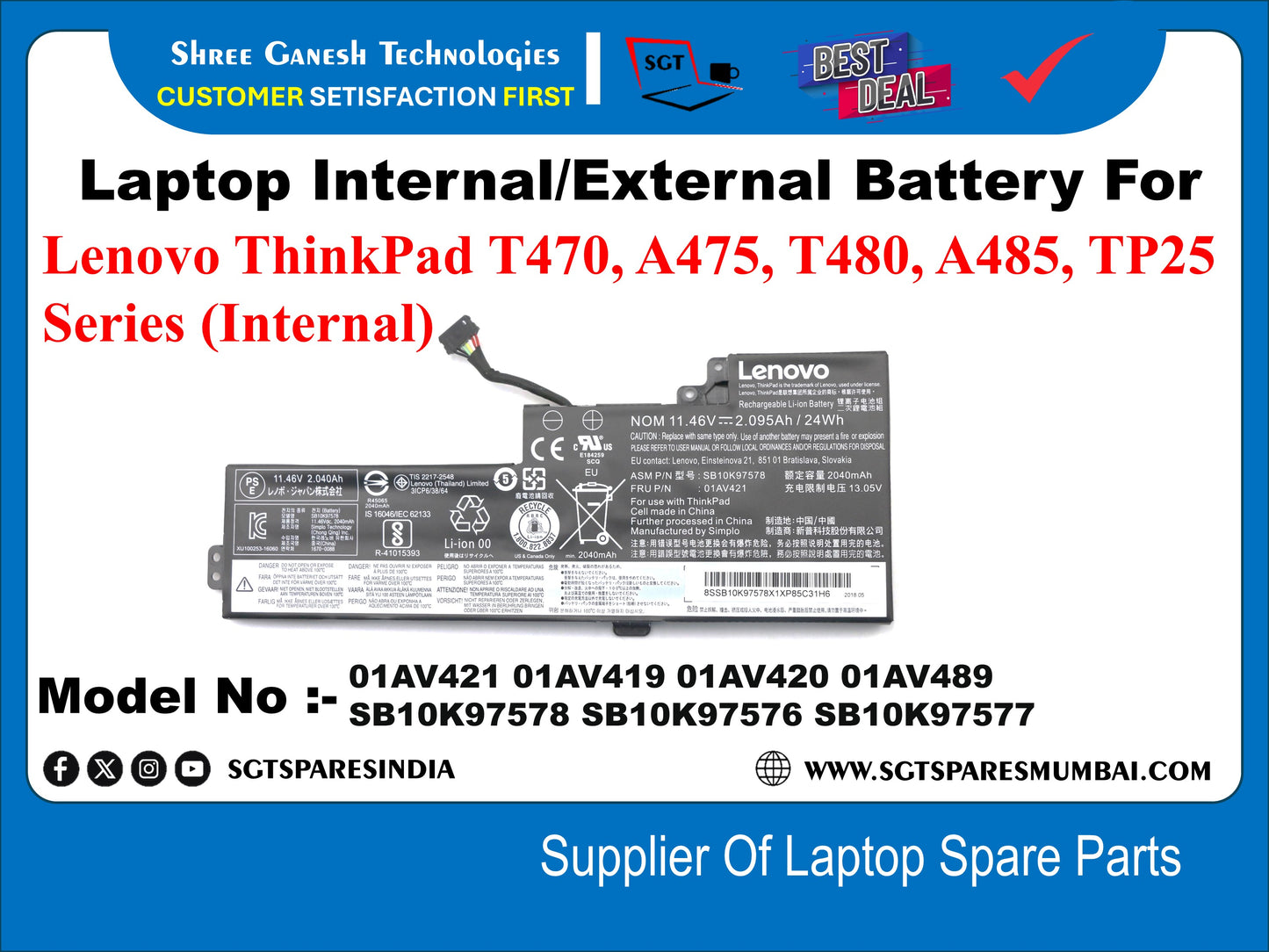 Laptop Internal Compatible Battery For Lenovo ThinkPad T470, A475, T480, A485, TP25 Series (Internal) Model No : - 01AV421, 01AV419, 01AV420, 01AV489,&nbsp; 5B10K97578, 5B10K97576, 5B10K97577