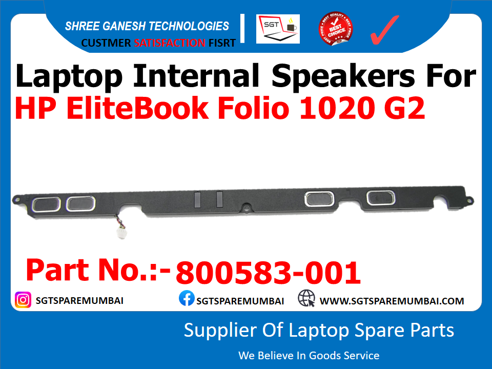 Laptop Internal Speakers For HP EliteBook Folio 1020 G2 °00 Part No.:-800583-001