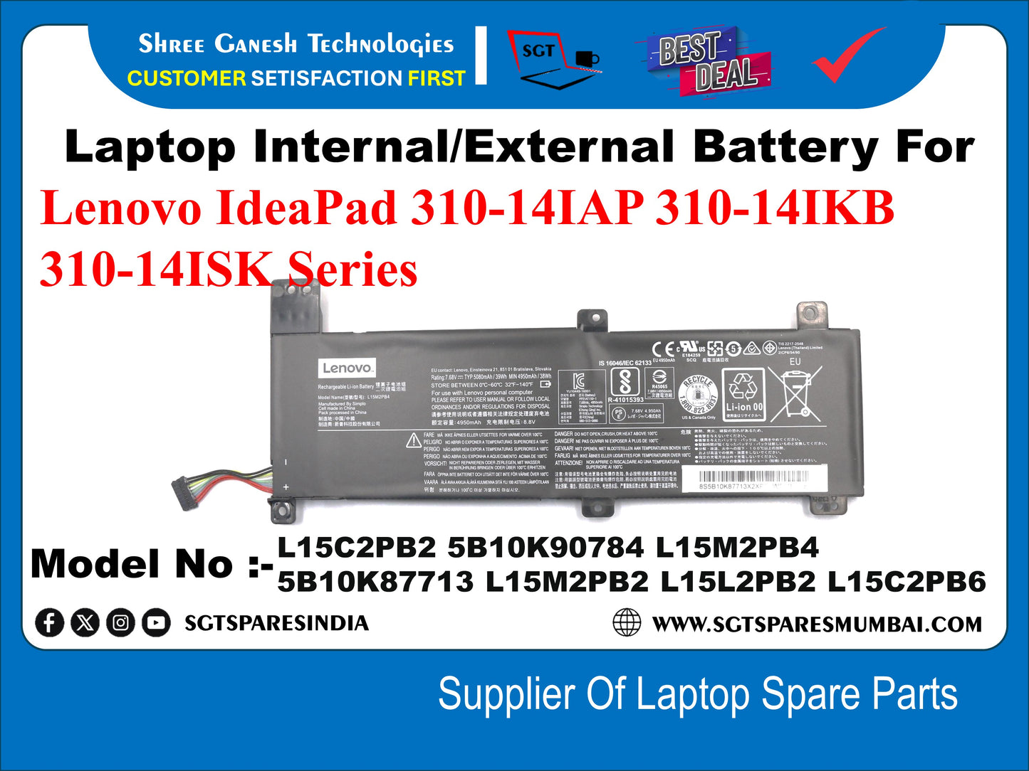 Laptop Internal Compatible Battery For Lenovo IdeaPad 310-14IAP 310-141KB 310-14ISK Series 3840 L15C2PB2 5B10K90784 L15M2PB4 Model No :- 5B10K87713 L15M2PB2 L15L2PB2 L15C2PB6