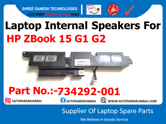 Laptop Internal Speakers For HP ZBook 15 G1 G2 Part No.:-734292-001