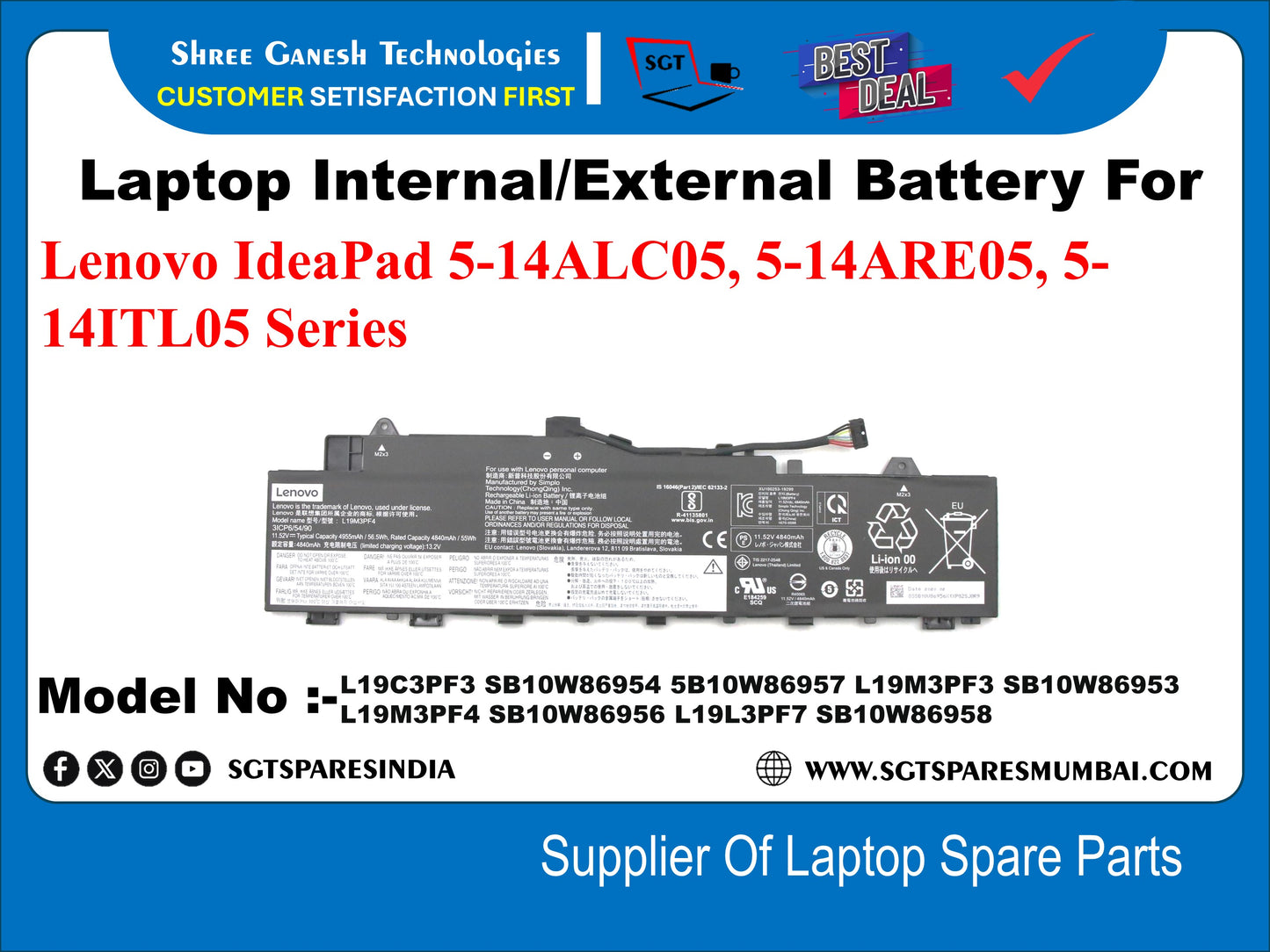 Laptop Internal Compatible Battery For Lenovo IdeaPad 5-14ALC05, 5-14ARE05, 5- 14ITL05 Series Model No : L19C3PF3, 5B10W86954, 5B10W86957, L19M3PF3, 5B10W86953, L19M3PF4, 5B10W86956, L19L3PF7, 5B10W86958