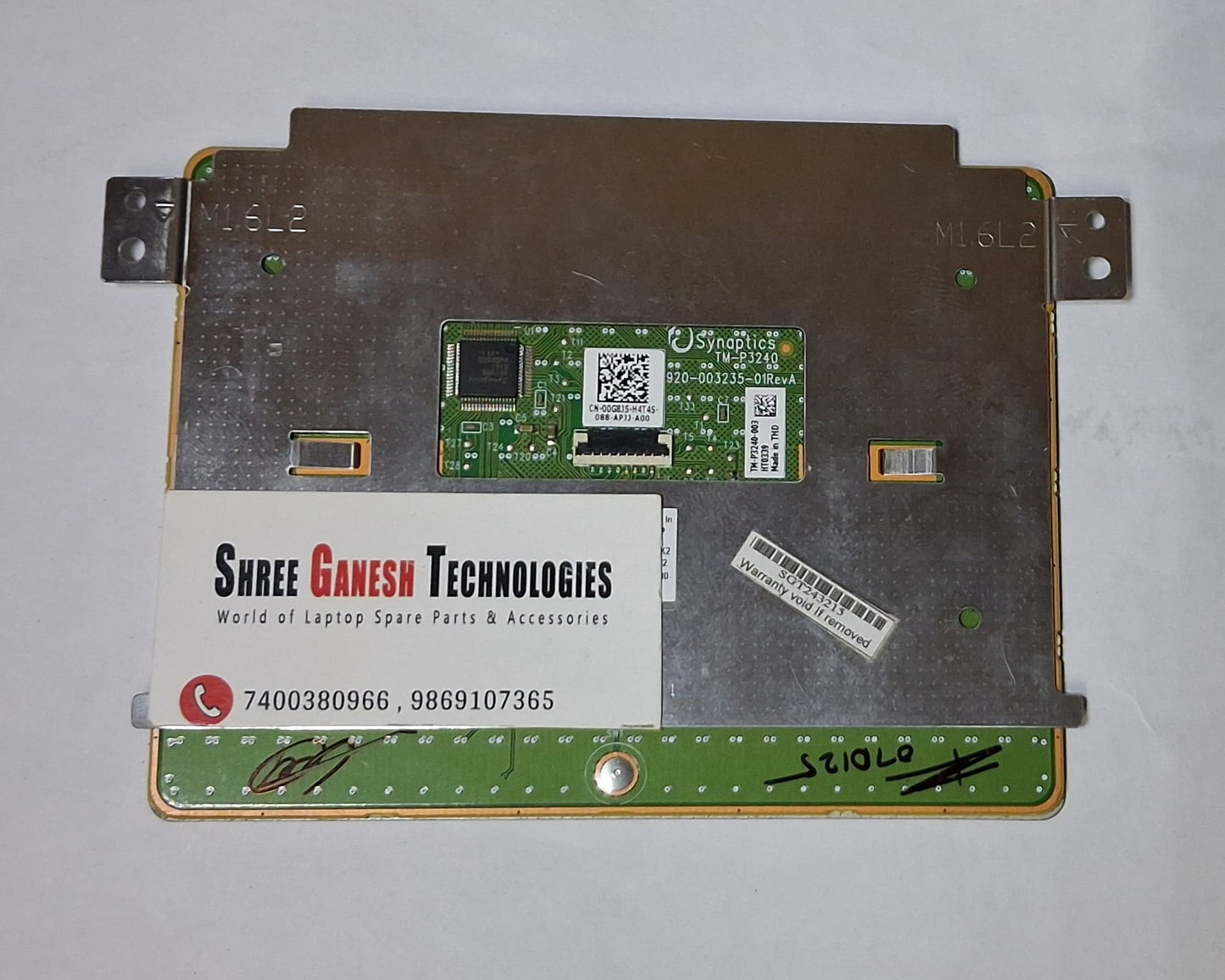 Dell Inspiron 15 3501 3505 5593 Touchpad / logic card / pcb C9G5M / YKR0D