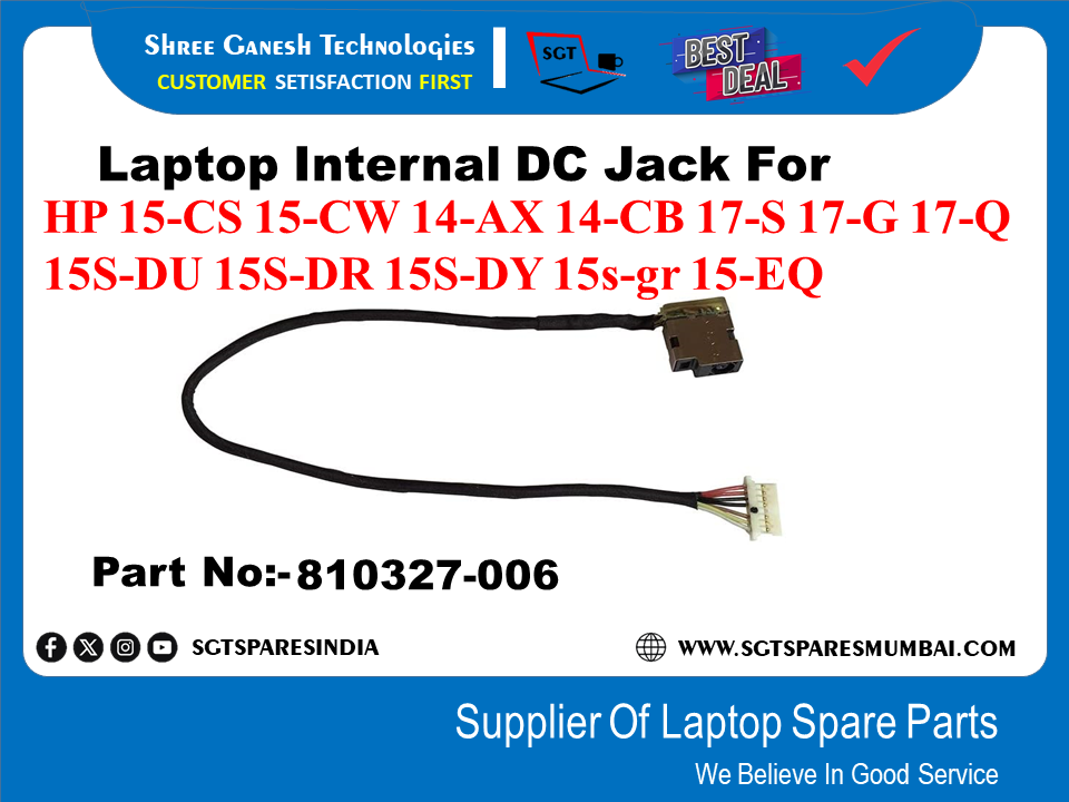 HP 15-CS 15-CW 14-AX 14-CB 17-S 17-G 17-Q 15S-DU 155-DR 15S-DY 15s-gr 15-EQ पार्ट नंबर:-810327-006 के लिए लैपटॉप इंटरनल DC जैक