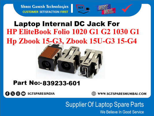 Laptop Internal DC Jack For HP EliteBook Folio 1020 G1 G2 1030 G1 Hp Zbook 15-G3, Z.book 15U-G3 15-G4 Part No:- 839233-601