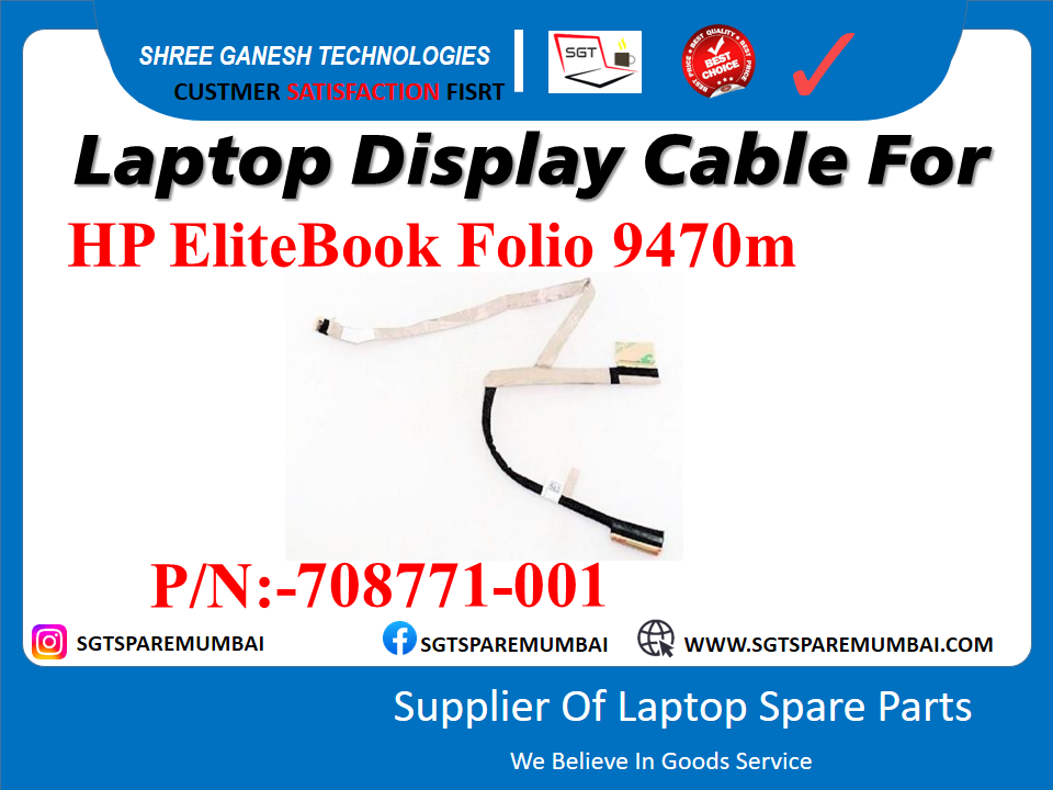 Laptop Display Cable For HP EliteBook Folio 9470m P/N:-708771-001