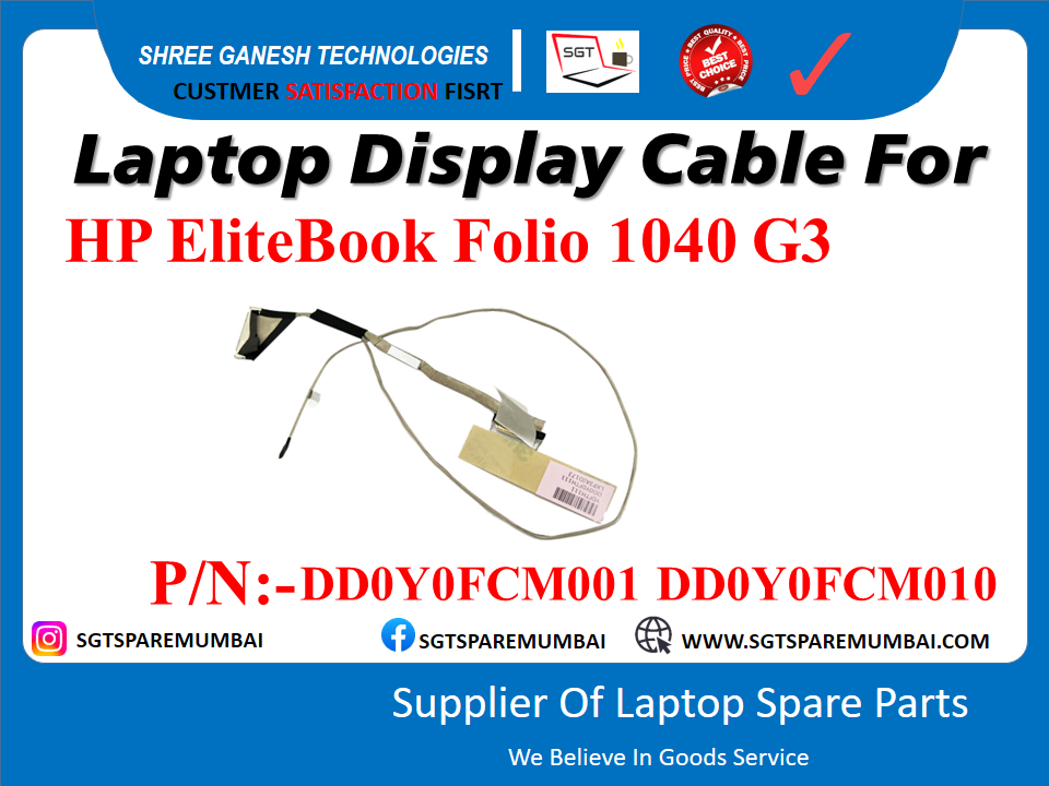 Laptop Display Cable For HP EliteBook Folio 1040 G3 P/N:-DDOYOFCM001 DDOYOFCM010