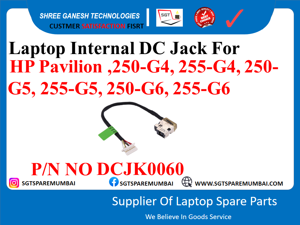 Laptop Internal DC Jack For HP Pavilion ,250-G4, 255-G4, 250- G5, 255-G5, 250-G6, 255-G6 P/N NO DCJK0060