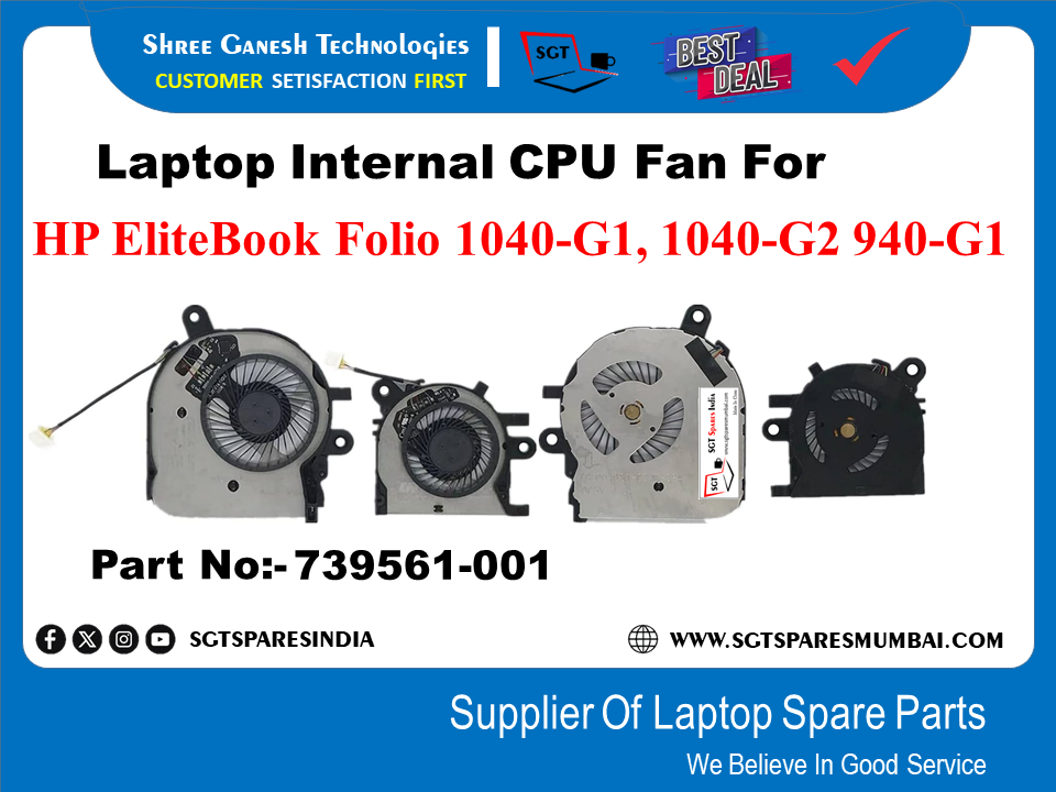 Laptop Internal CPU Fan For HP EliteBook Folio 1040-G1, 1040-G2 940-G1 Part No:- 739561-001