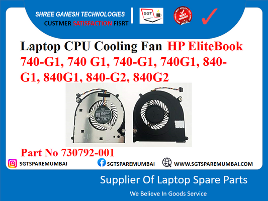 Laptop CPU Cooling Fan HP EliteBook 740-G1, 740 G1, 740-G1, 740G1, 840- G1, 840G1, 840-G2, 840G2 Part No 730792-001