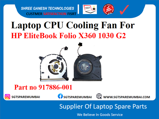 Laptop CPU Cooling Fan For HP EliteBook Folio X360 1030 G2 Part no 917886-001