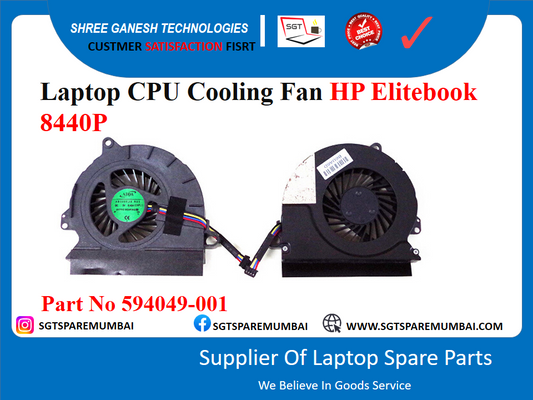 Laptop CPU Cooling Fan HP Elitebook 8440Р Part No 594049-001