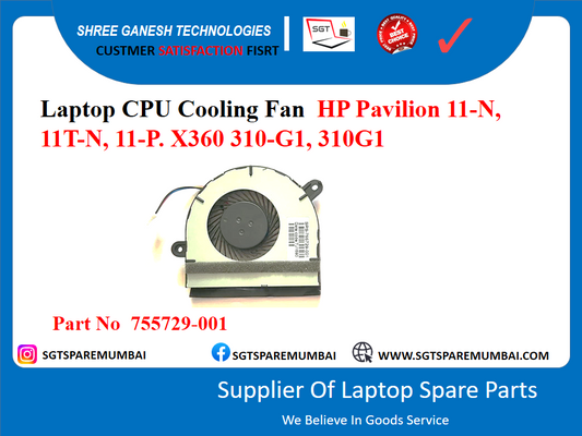 Laptop CPU Cooling Fan HP Pavilion 11-N, 11T-N, 11-P. X360 310-G1, 310G1 Part No 755729-001