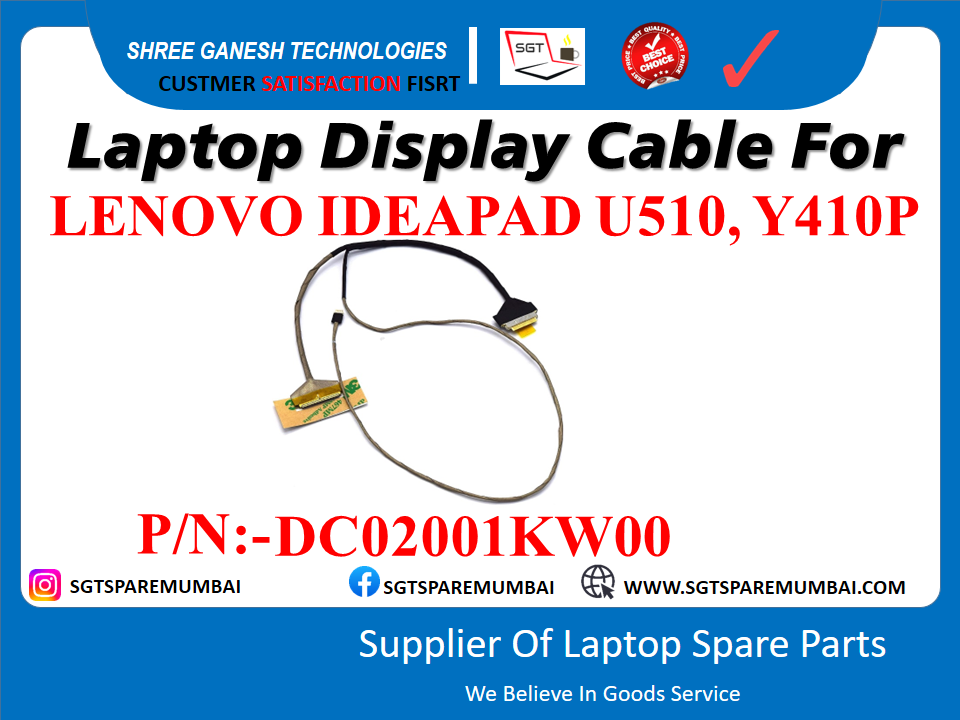 LENOVO IDEAPAD U510, Y410P के लिए लैपटॉप डिस्प्ले केबल P/N:-DC02001KW00