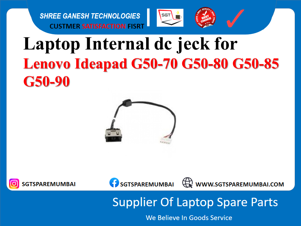 लैपटॉप आंतरिक जैक Lenovo Ideapad G50-70 G50-80 G50-85 G50-90 के लिए