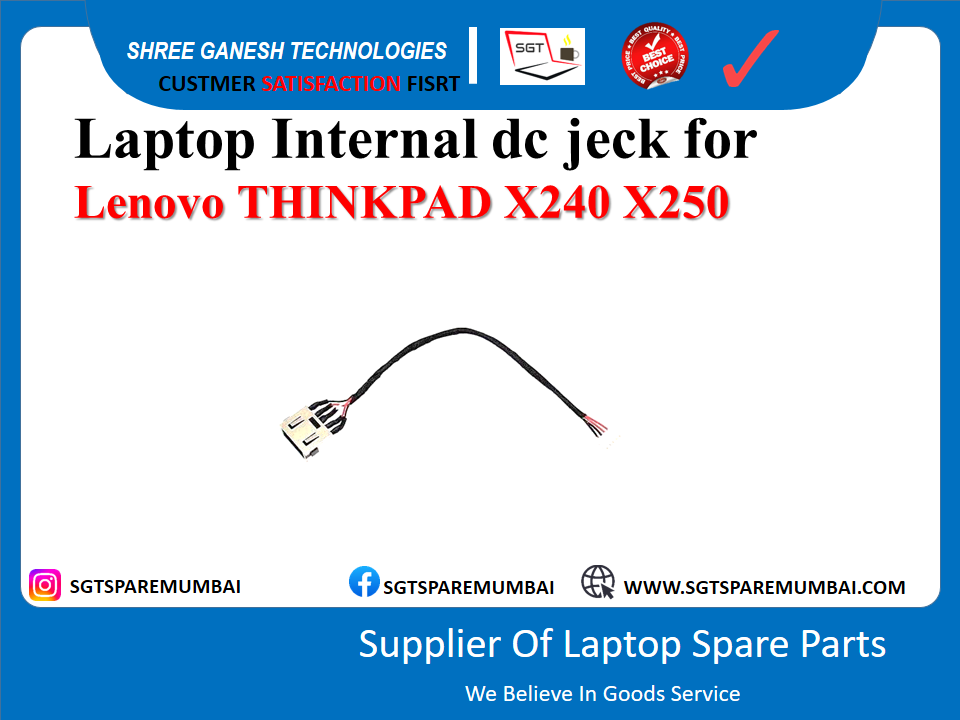 लैपटॉप आंतरिक जैक Lenovo THINKPAD X240 X250 x260 x270 के लिए